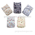 Reusable babyland cloth diaper comfortable natural material with sweet prints baby fashion